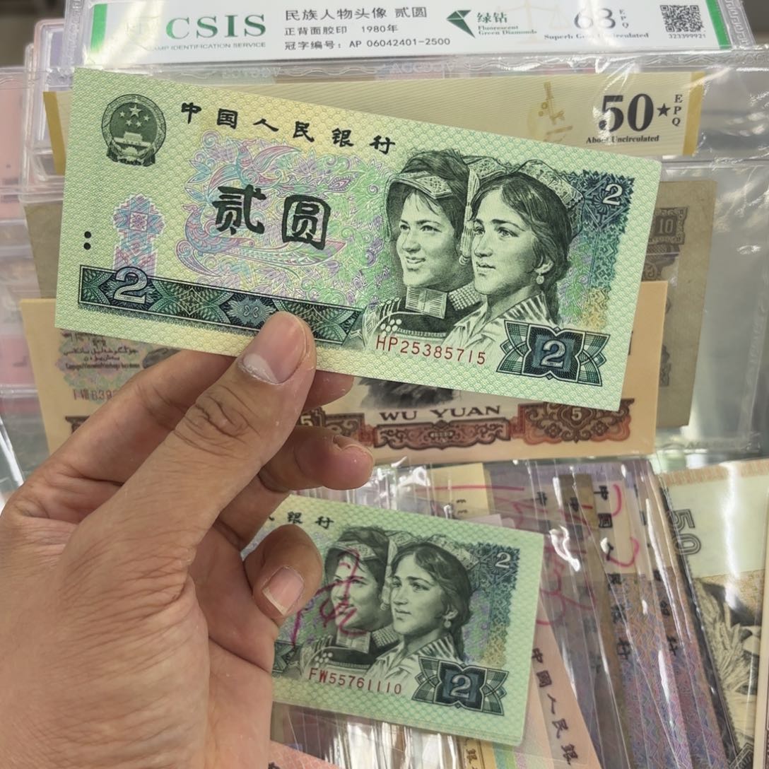 0000000000000000000174