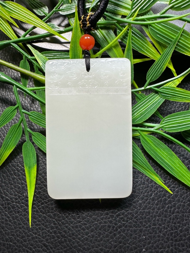 和田玉平安牌（仿古纹牌头）