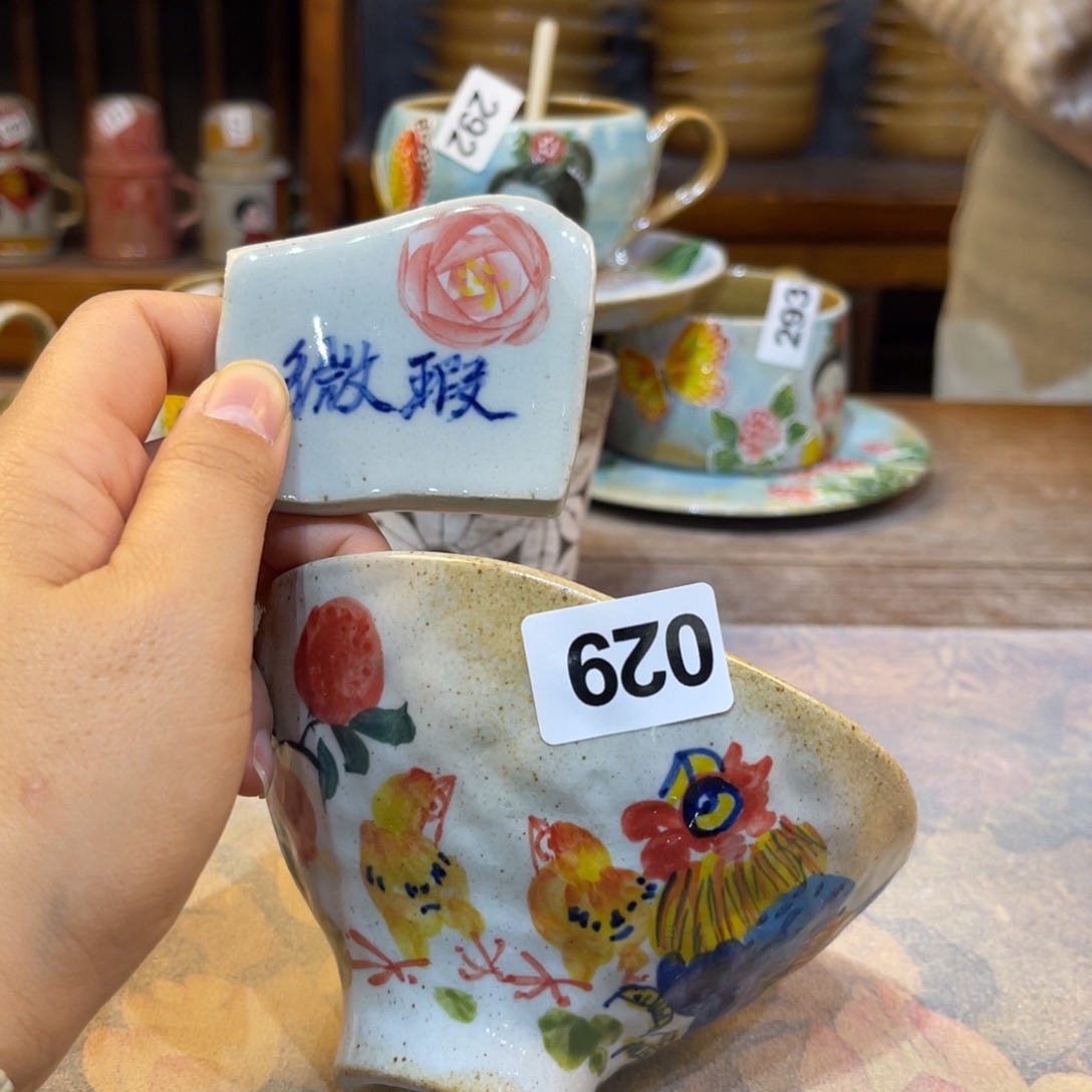 瓷片景德镇手工制作