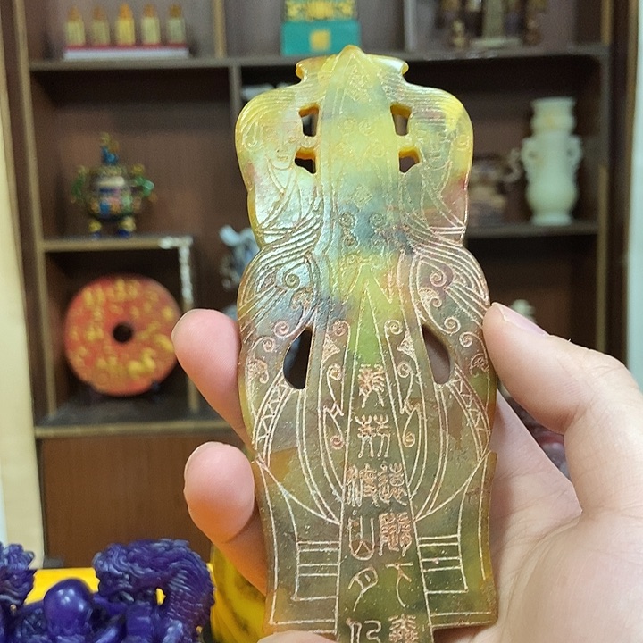 木藏品123456789