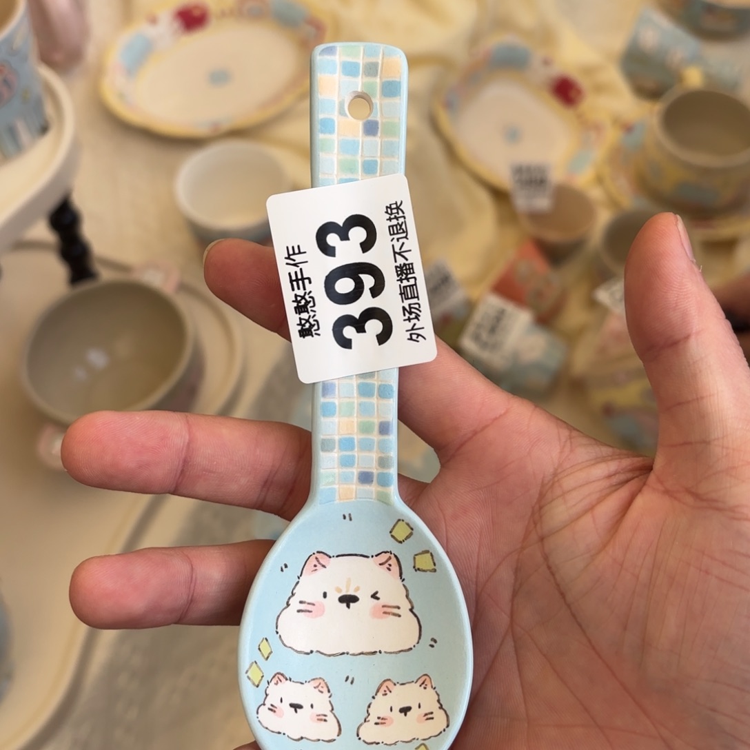 米***拉陶摆件可爱的鸭鸭鸭鸭鸭