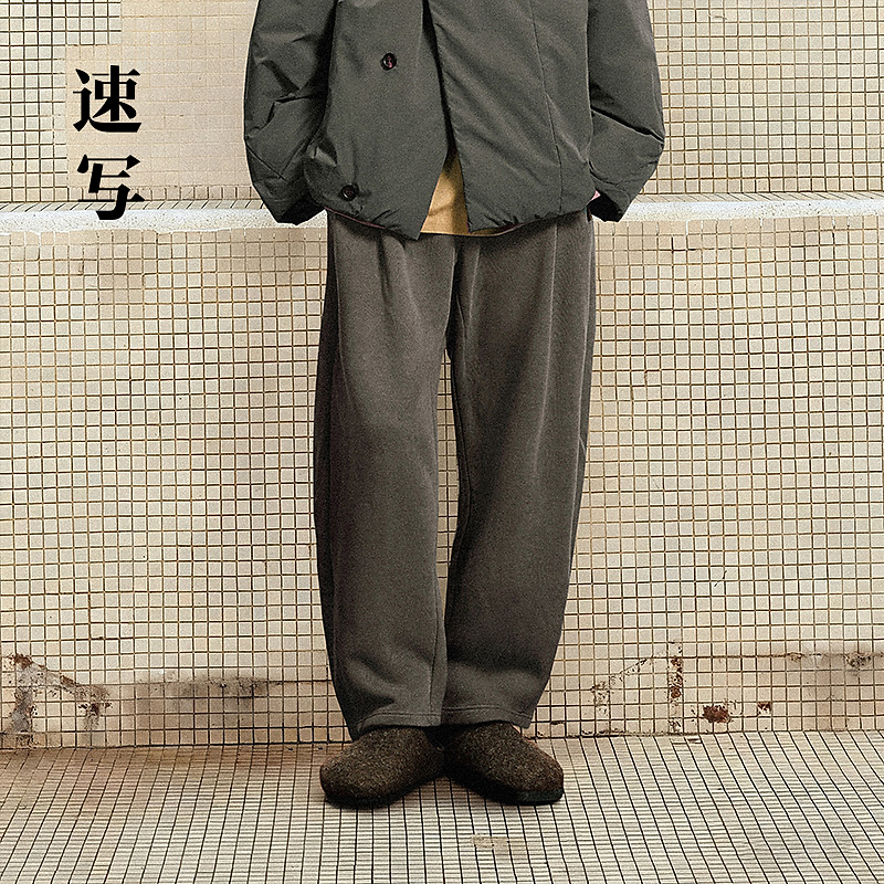 【商场同款】速写男装2025冬新品裤子针织休闲裤弯刀裤9P0E10620