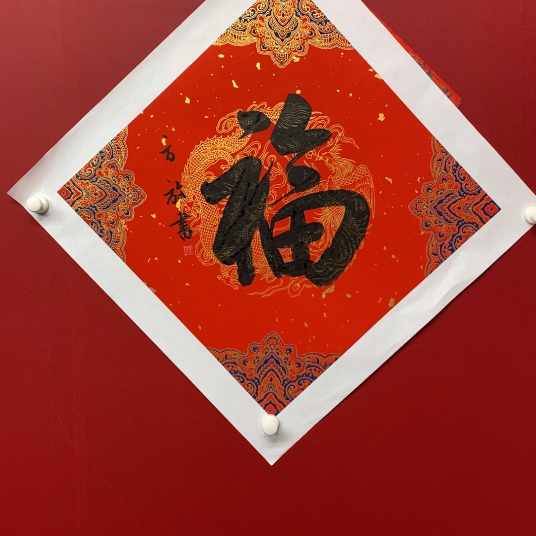 尚古202568965232856