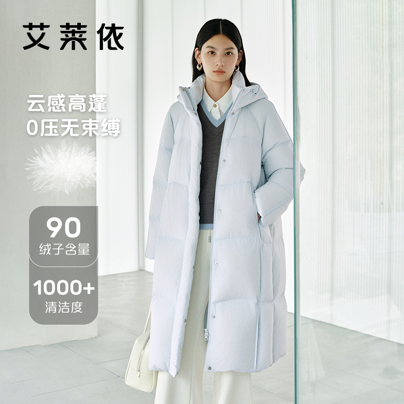 艾莱依宽松型羽绒服保暖时尚户外休闲连帽中长款女款1032