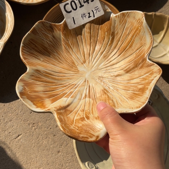 瓷149粗陶异形盘一个