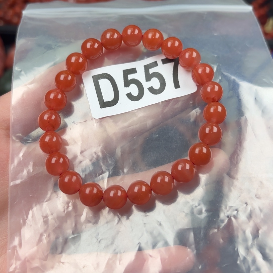 南红玛瑙珠宝奇石未镶嵌8+