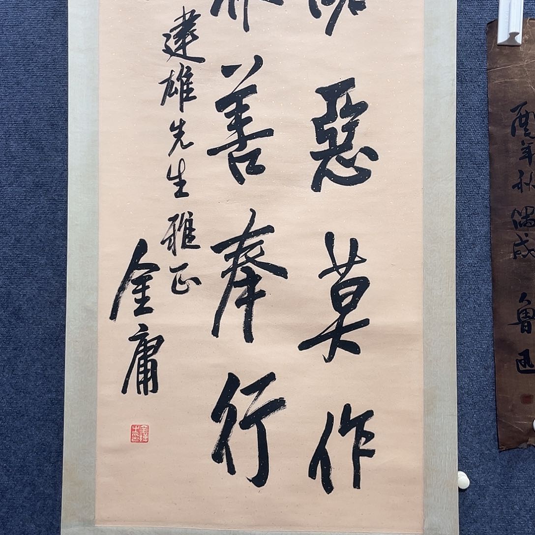 隔空相望是我最大