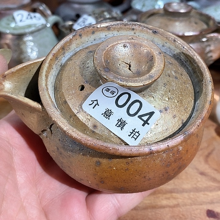 我们的确是一个人的时候