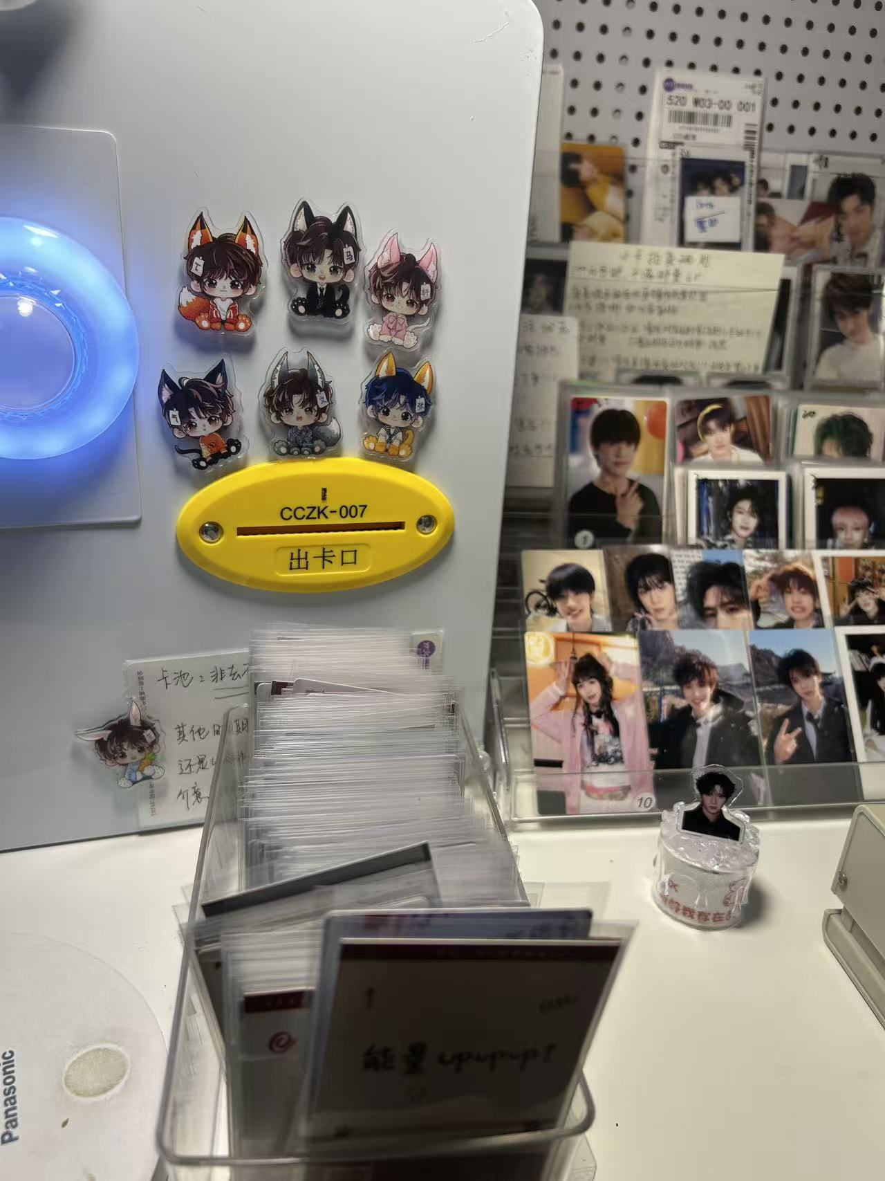 TOP官卡拍拍 拍出不退 官方正品 异次元小卡