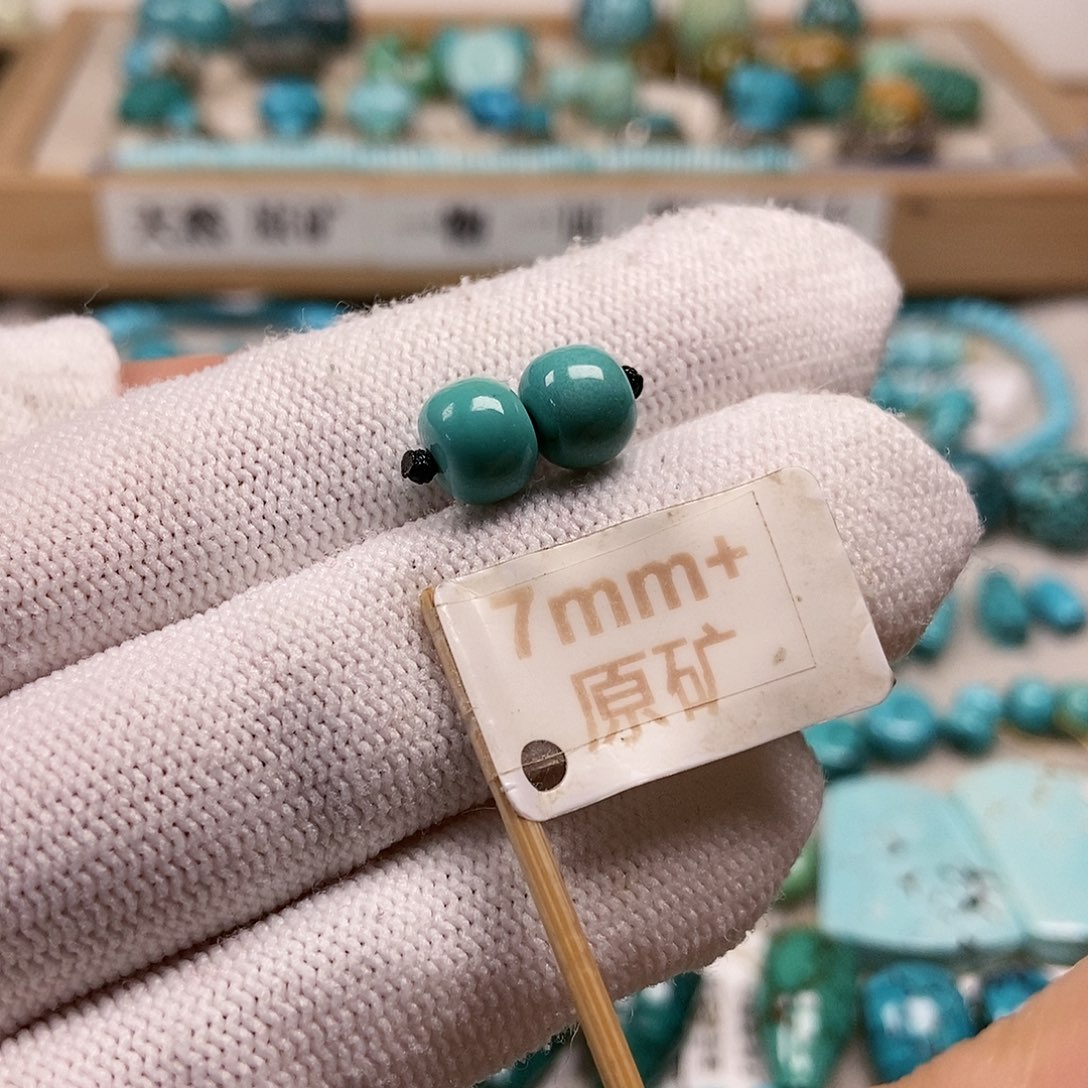 未镶嵌绿松石珠宝半成品