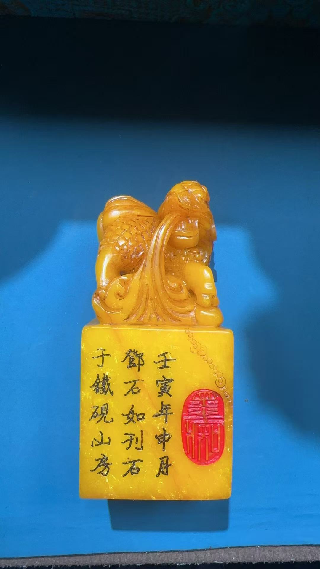 特色摆件家居摆件O-96黄色印