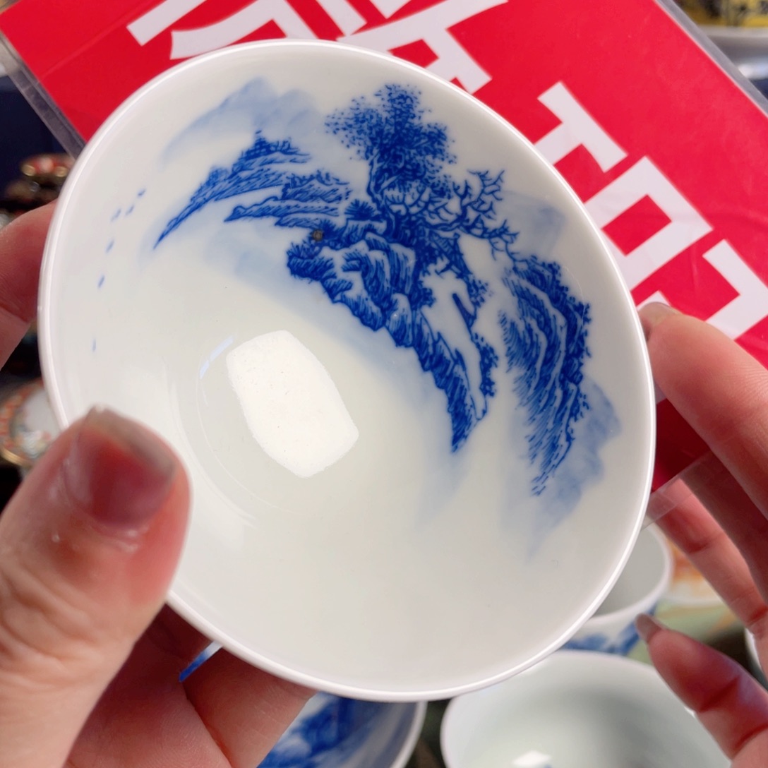 景德镇瓷器研究中心主任