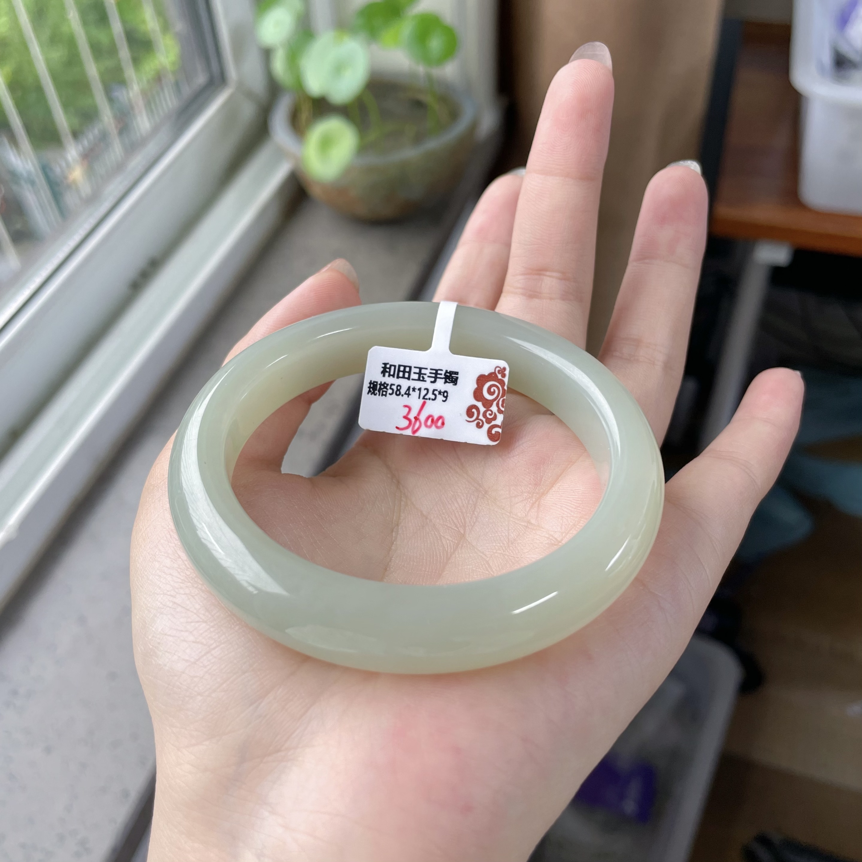 天然玉石新疆且末料正装手镯多样性发货圈口50-62mm