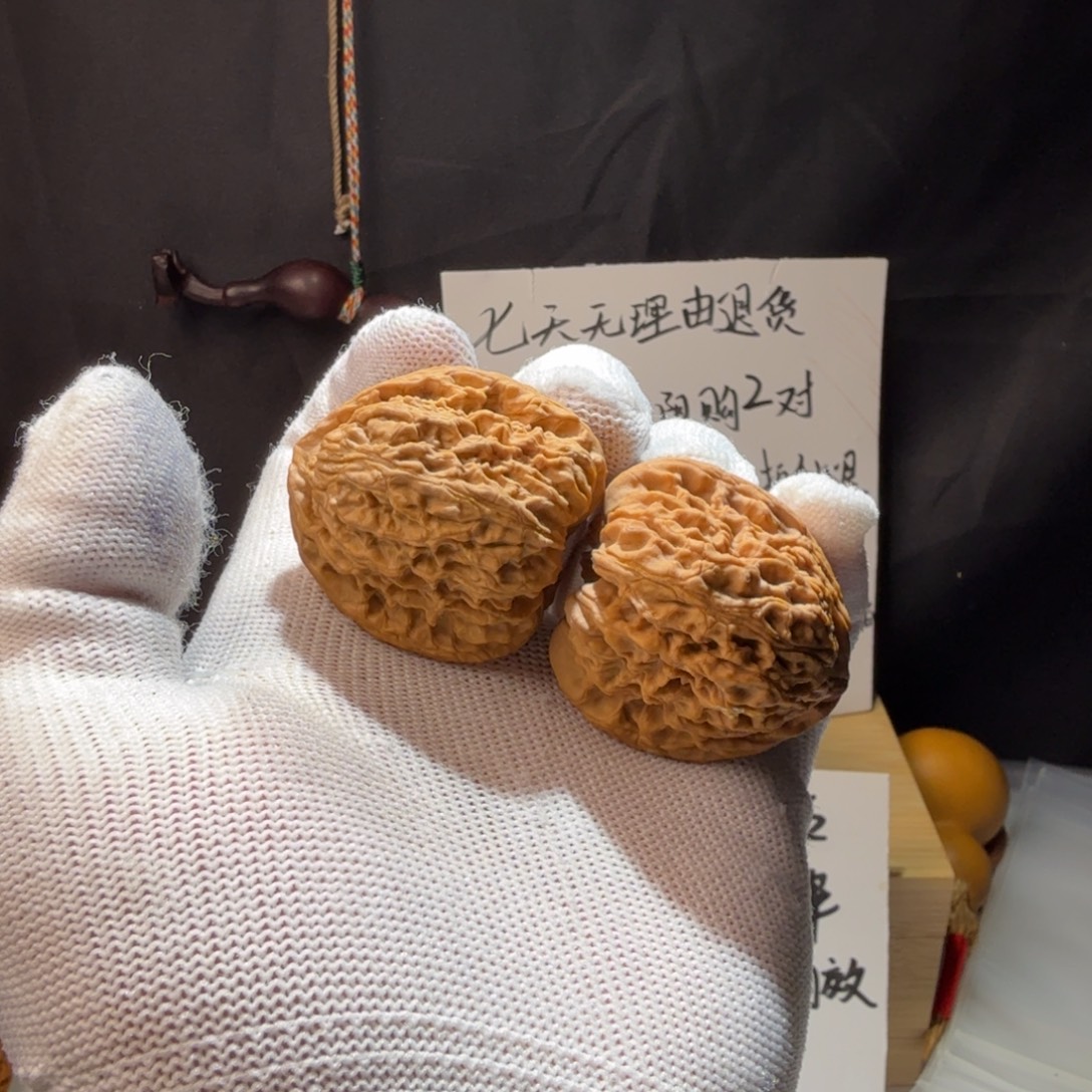 木***格文玩核桃把件一元乐享