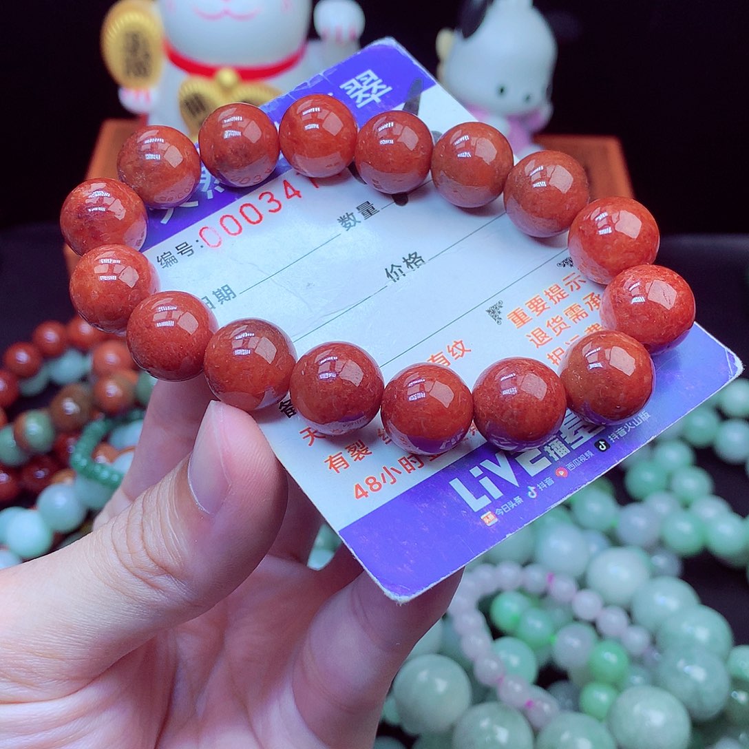 翡翠未镶嵌毛衣链