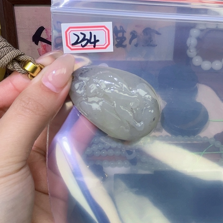 和田玉未镶嵌和田玉