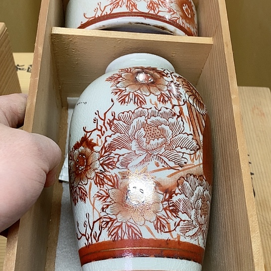 紫砂哈哈哈哈哈哈哈哈