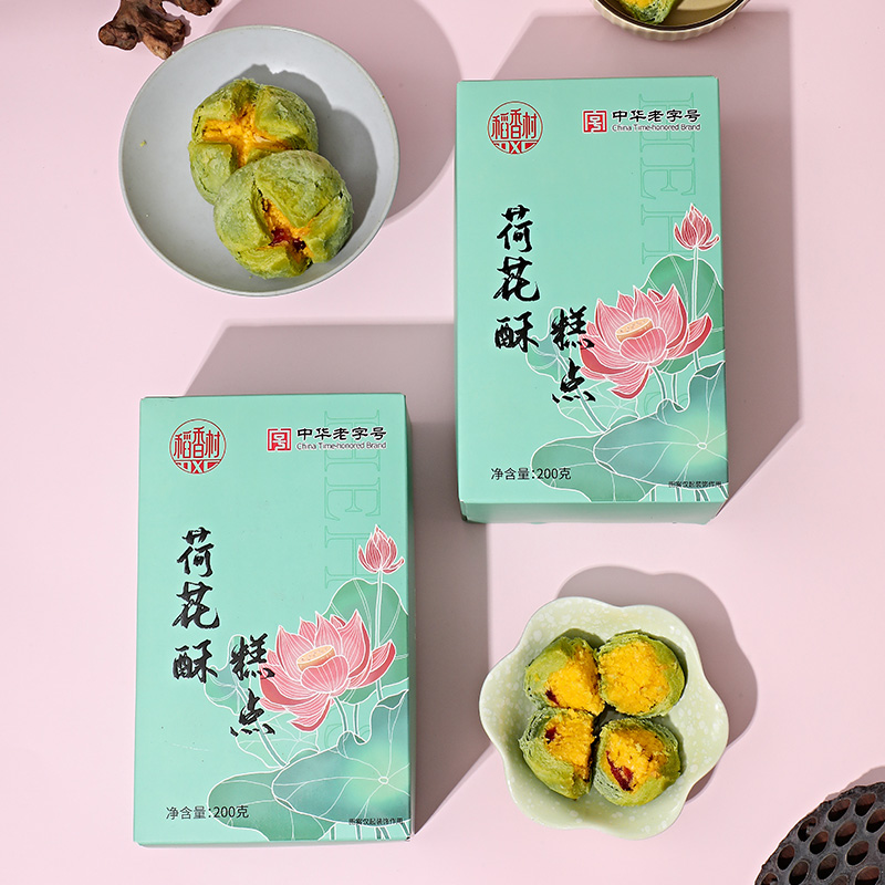 【稻香村】经典中式糕点枣花酥200g茶点零食糕点 新老包装随机发货