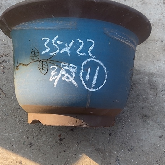 紫砂工艺厂……紫砂工艺厂……