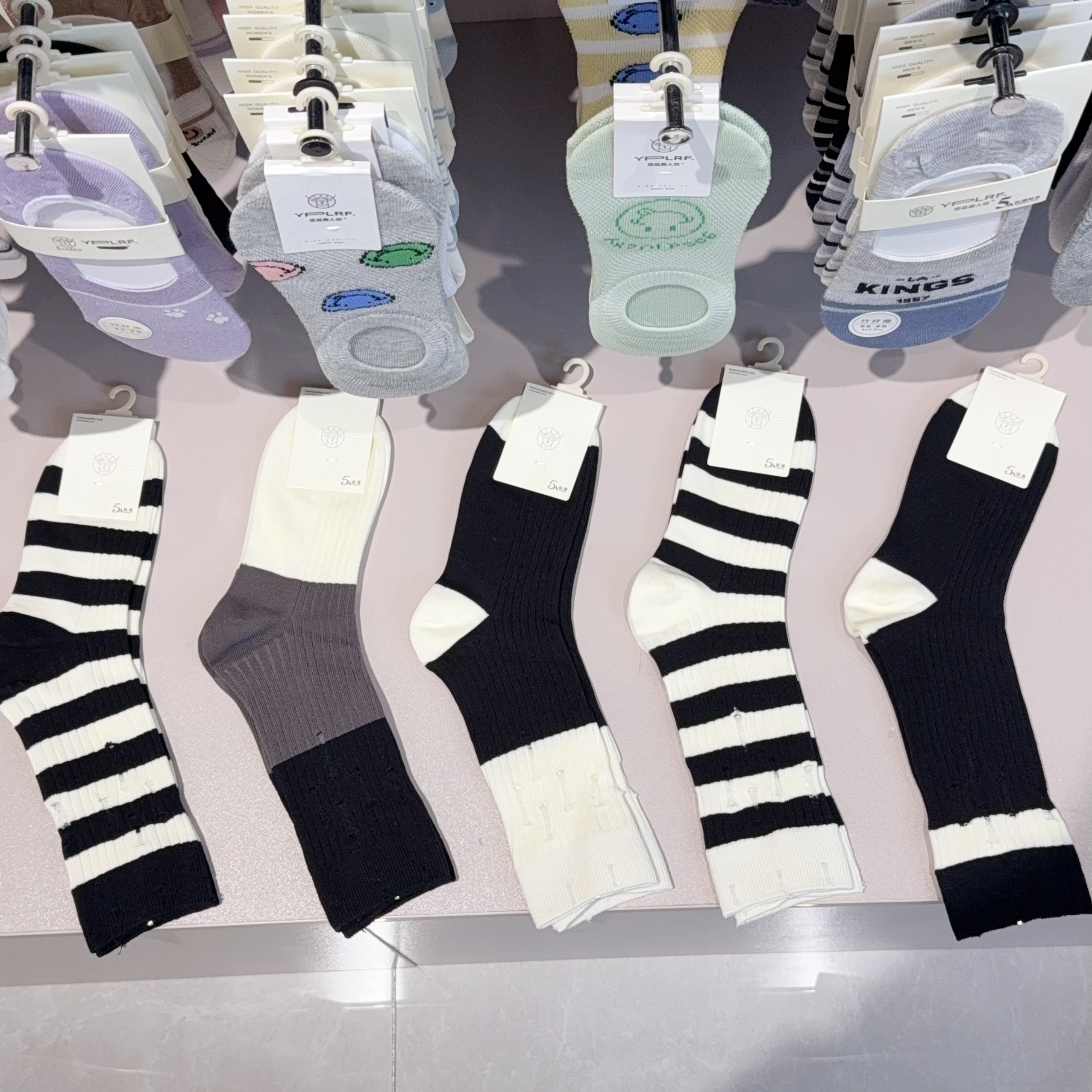 L5C03-01 五双女袜条纹混色休闲潮流中筒袜