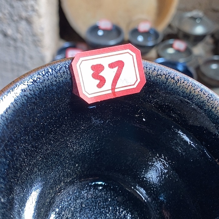 茶盏铁****壮通天66666666666