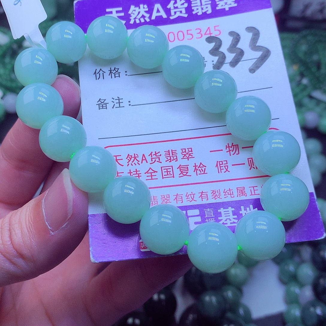 翡翠毛衣链未镶嵌