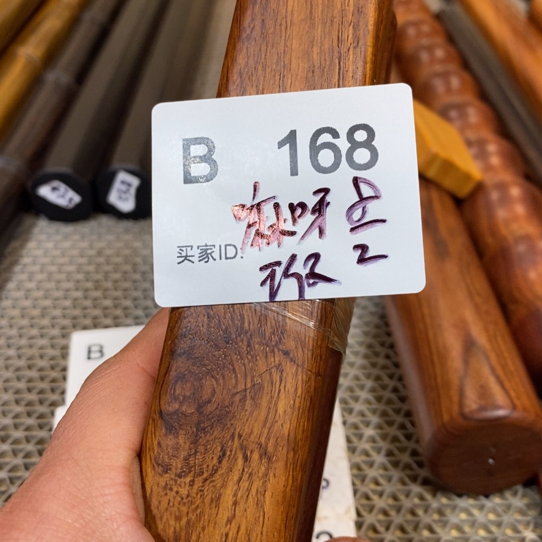 东非黑黄檀（紫光檀）嘛****?