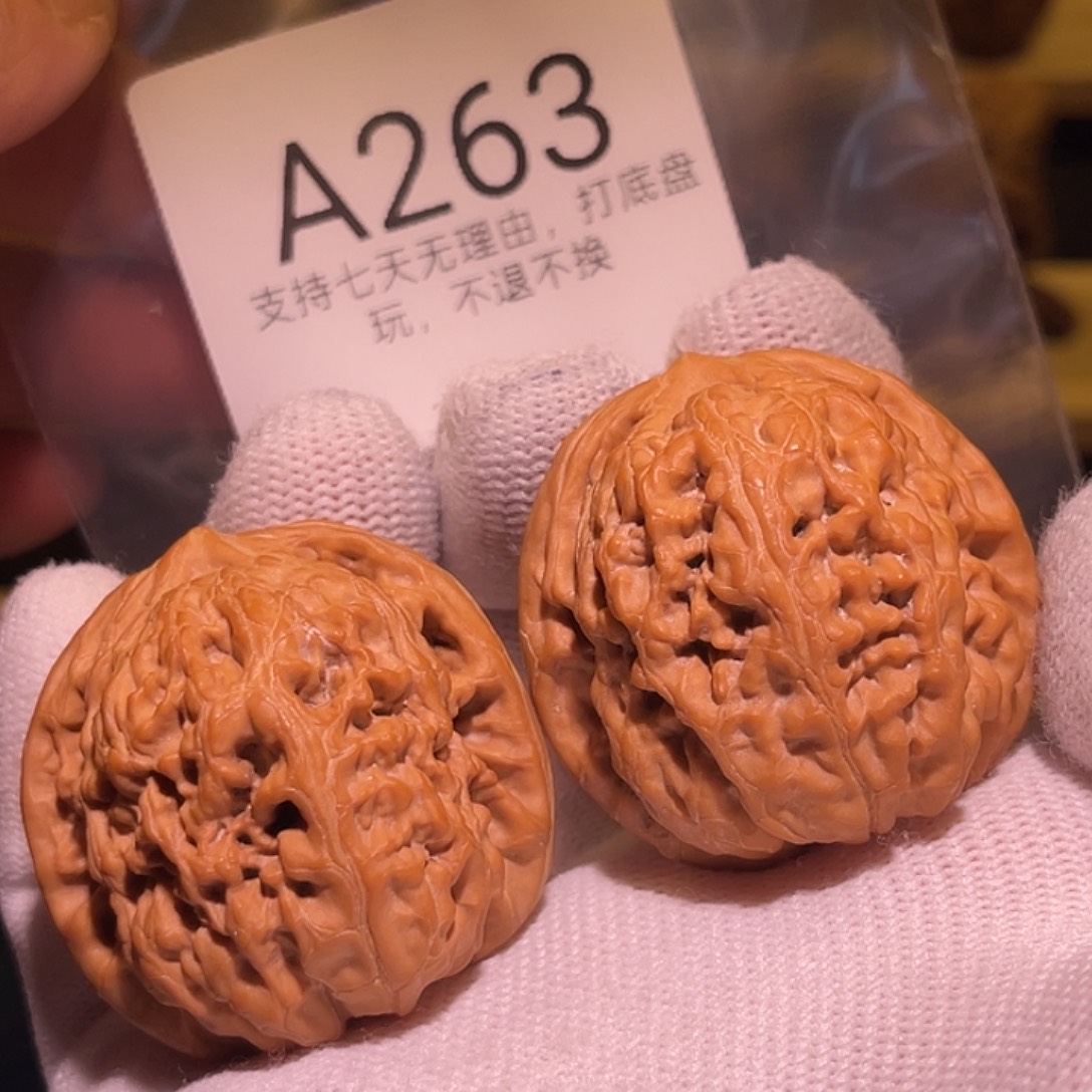 嚣***令核桃手串/手链40凤凰台