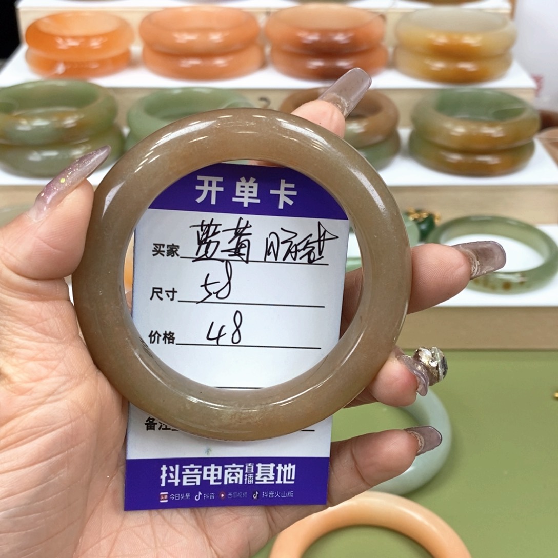 石英质玉手镯未镶嵌蓝**袋