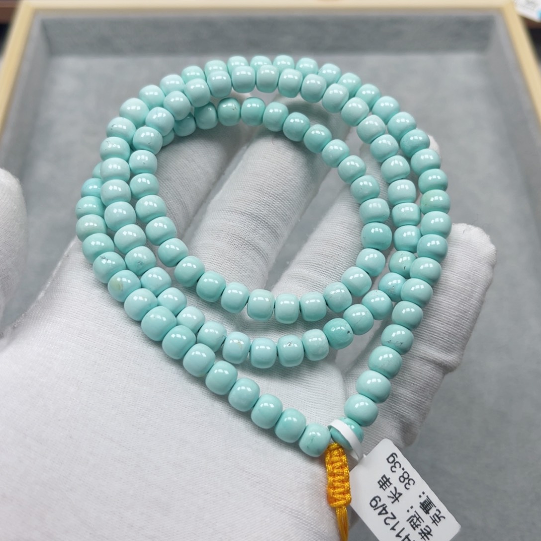 绿松石挂件未镶嵌