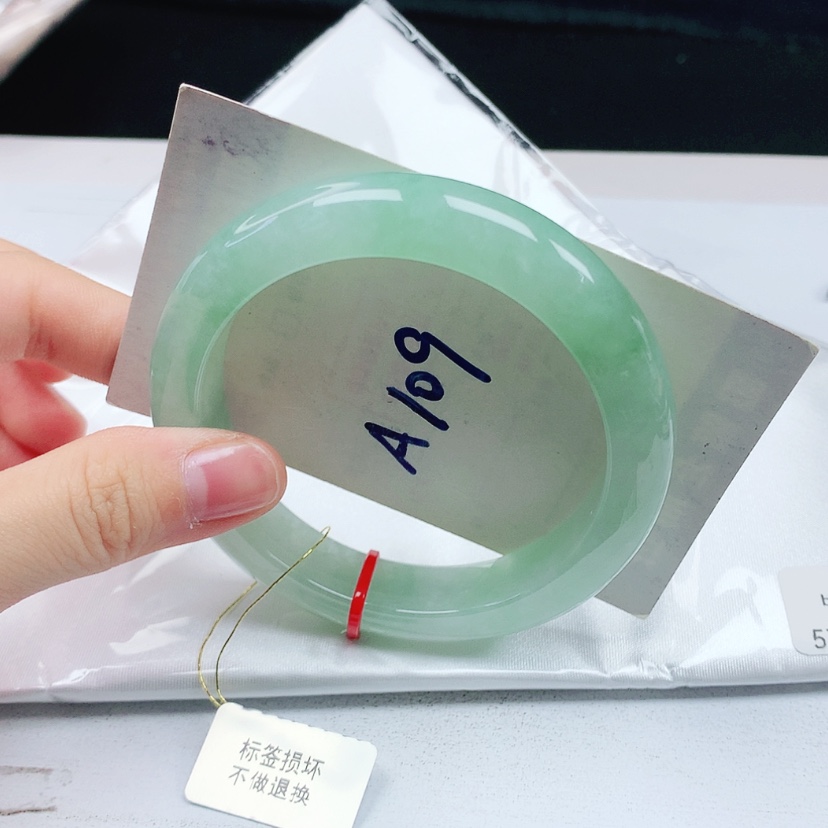 【闪购商品】翡翠手镯未镶嵌天然缅甸a货手镯57+