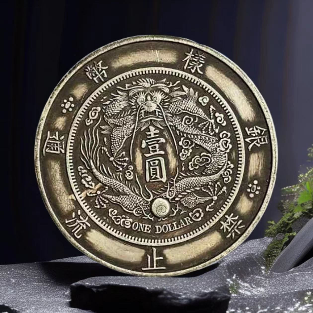 D20-家居饰品摆件现代仿古复古工艺摆件