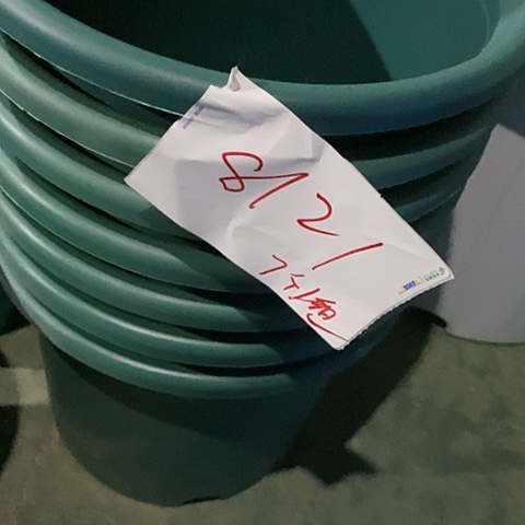 树脂编号编号8121