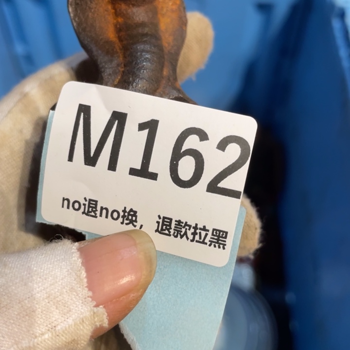 C***Z瓷片二表姐直播火爆热卖