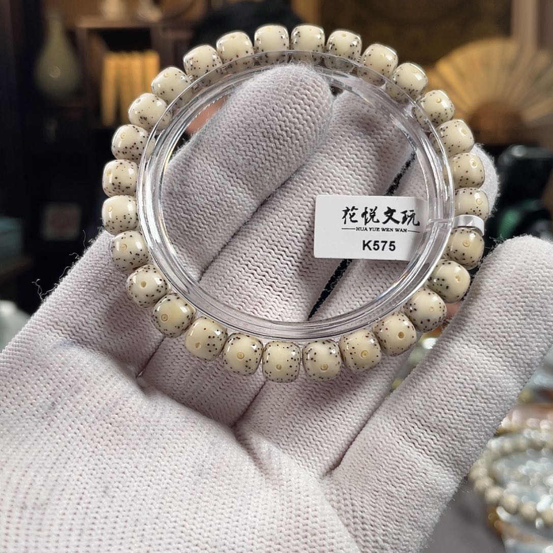 手串星月菩提8x7 石玉料月留白针尖星 K575