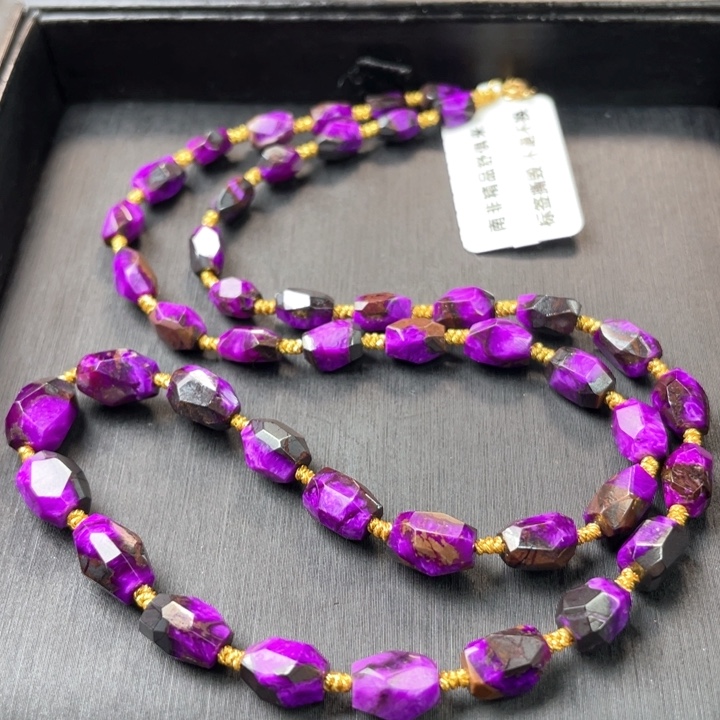 苏纪石（舒俱来）项链未镶嵌