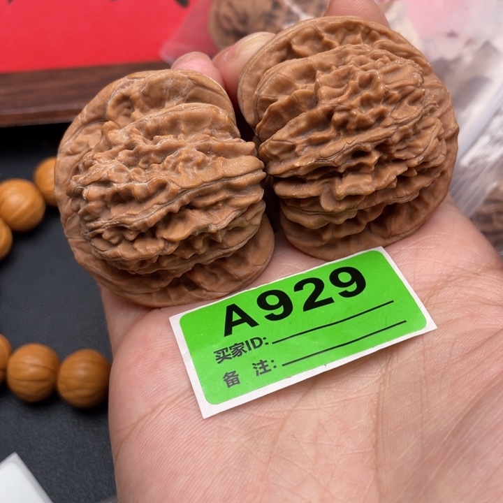 文玩核桃吊坠核桃