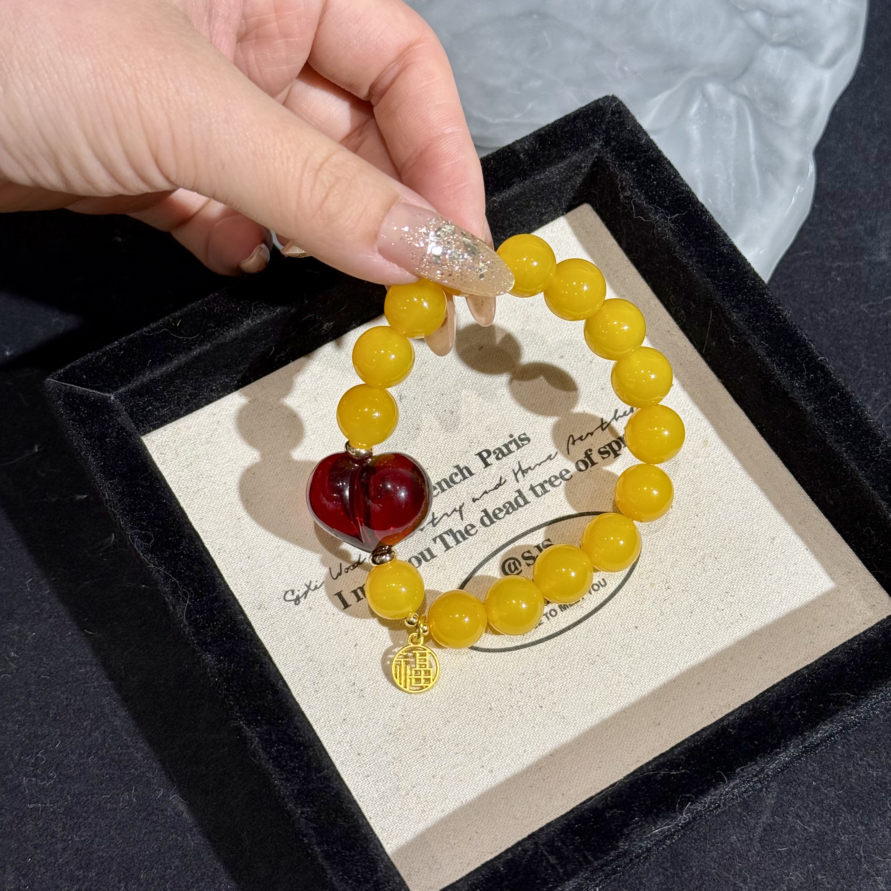 《财富鸡油黄》A461天然玛瑙原创爱心设计款手串12mm多样性发一