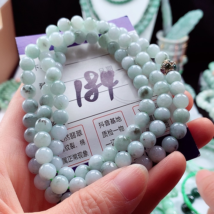 翡翠手链未镶嵌卡7.4