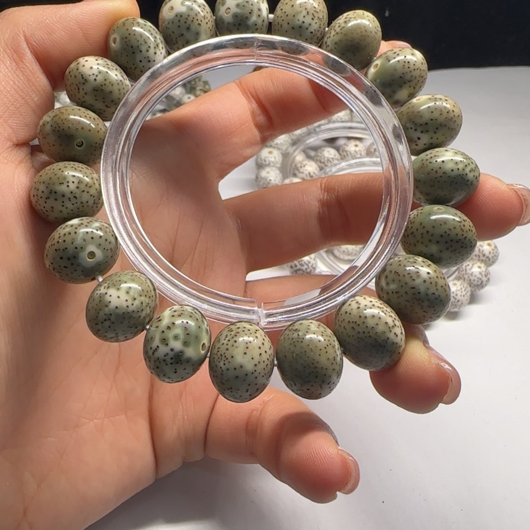 星月菩提吊坠1512胖苹果青花