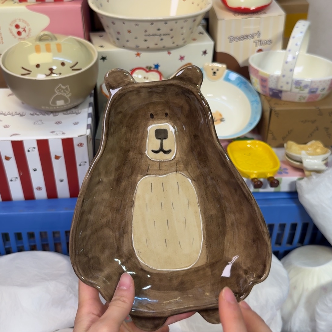 瓷陶瓷陶瓷陶瓷陶瓷v