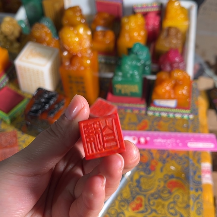 寿山石印石寿山石