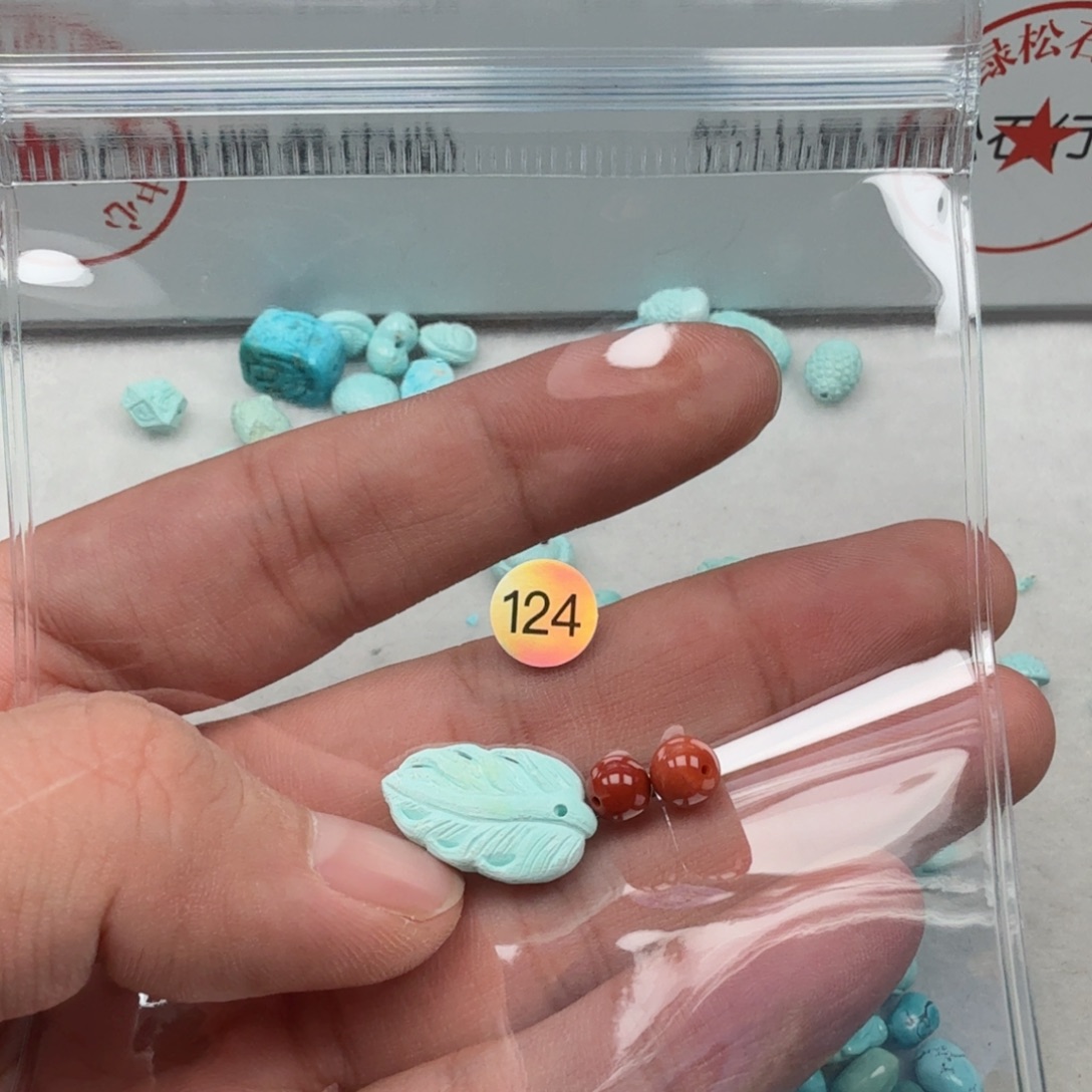 南红玛瑙未镶嵌珠宝奇石