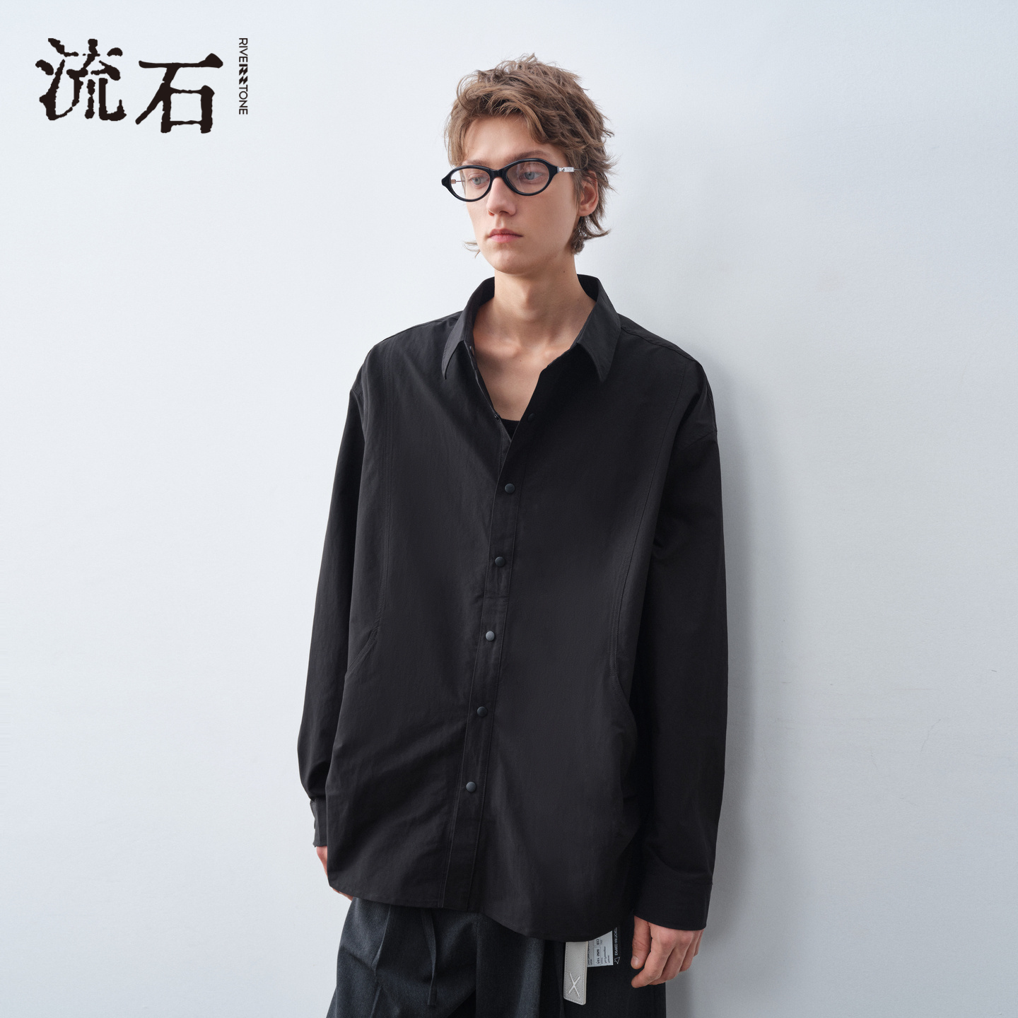 【帝师专属】流石 时尚高级感黑色衬衫2025年秋季简约休闲经典衬衣 