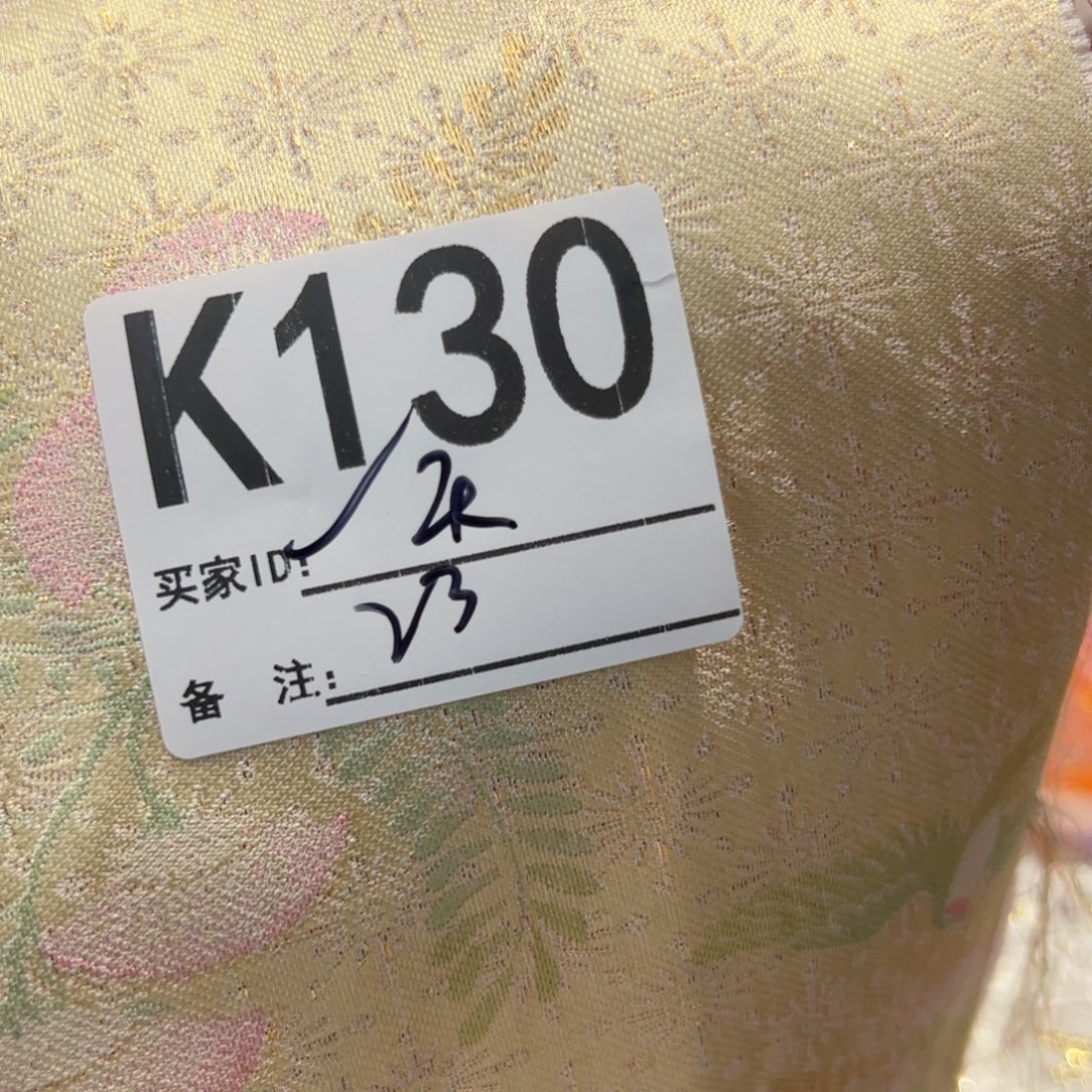 天***儿宋锦130xuuxuxicicciic