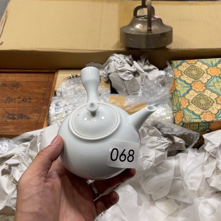 中古物品默认微瑕NO退NO换