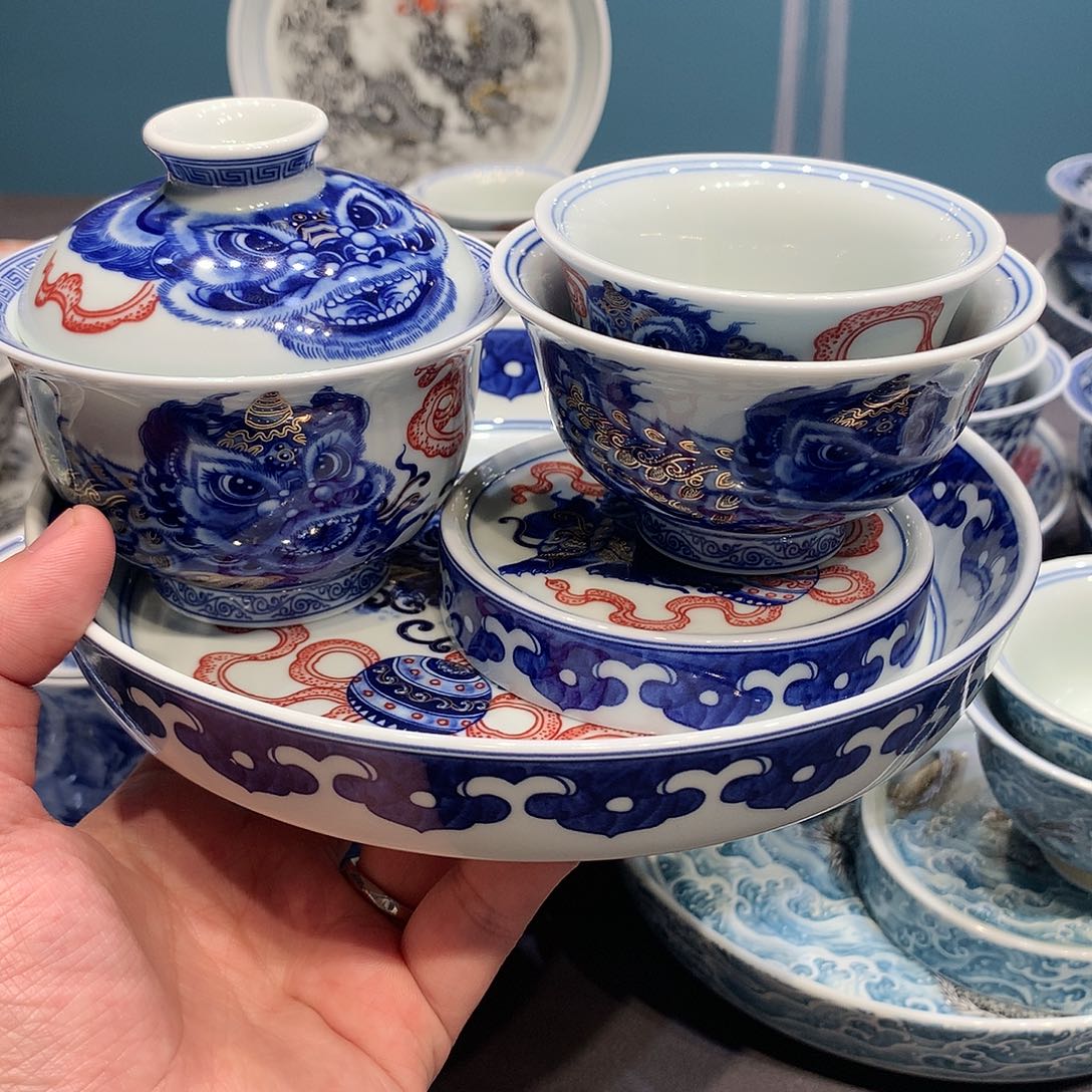 杯景德镇陶瓷学院