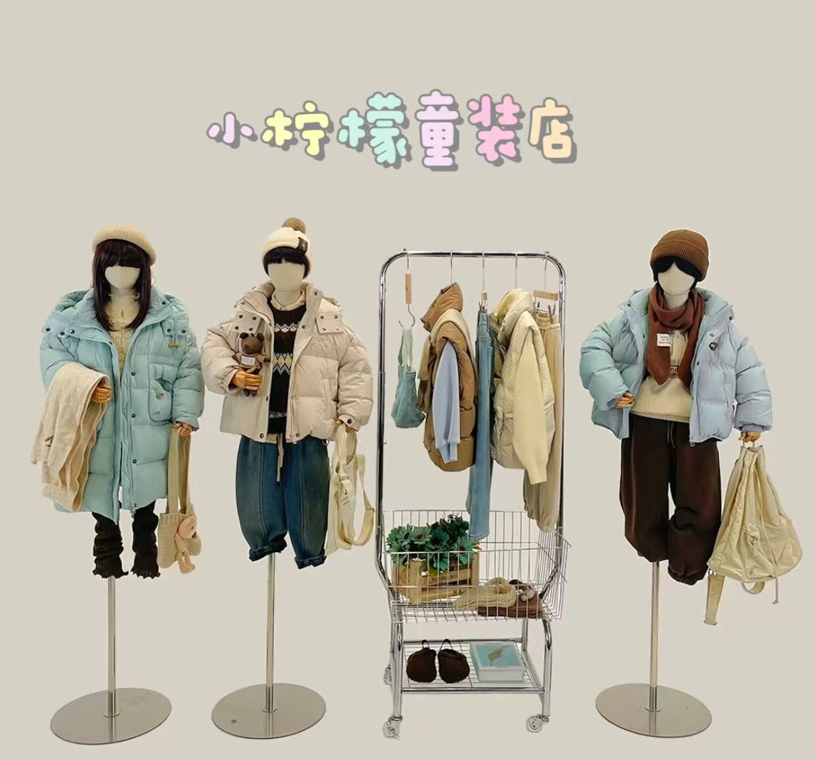 【小柠檬童装】儿童装清 （2单包邮）下单备注 叫到名字去拍