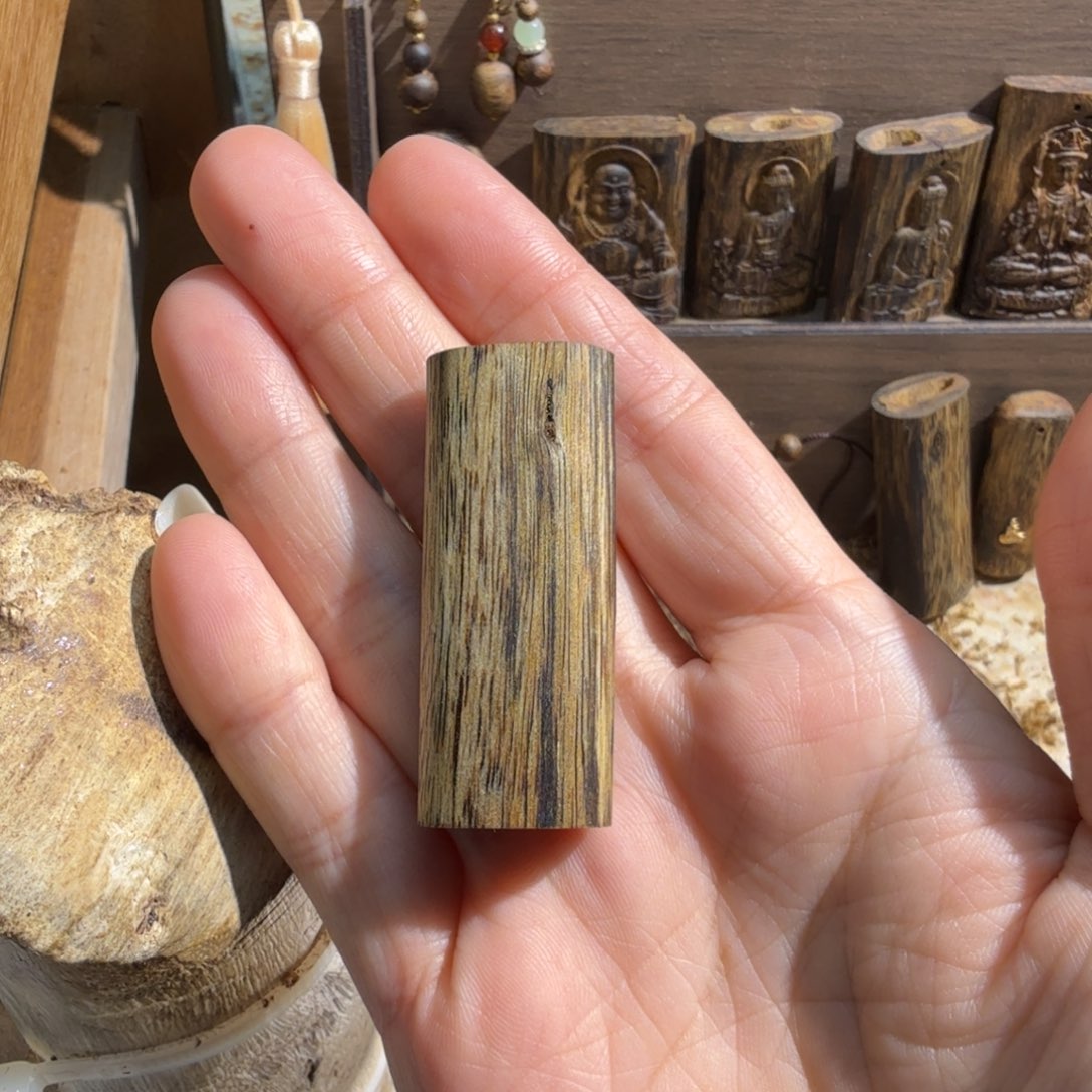 沉香碎屑沉香白棋楠块料5.6克