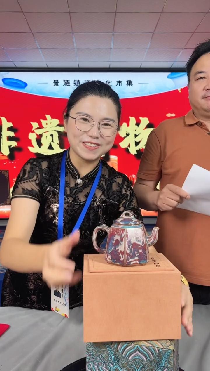 【景德镇】高温陶瓷，钧瓷流水10++